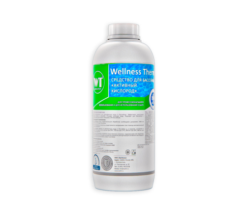 Средство для бассейна Wellness Therm Активный кислород 1 л 312828