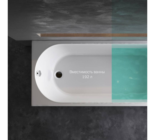 Ванна акриловая AM.PM X-Joy 170x70 см W94A-170-070W-A1