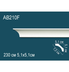 Карниз потолочный Perfect AB210F полиуретановый гибкий AB210F