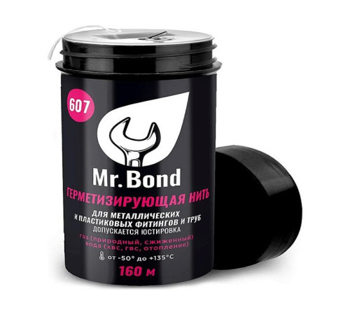 Нить для герметизации резьбы Mr.Bond 607 160 м MB3060700160