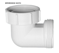 Отвод 90° McAlpine 1 1/2х1 1/2 T4U