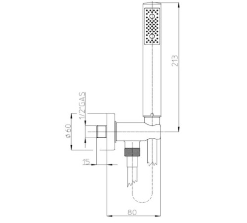 Душевой комплект Bossini ec384617