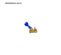 Клапан балансировочный ручной Cimberio CIM 747OT 3/4 PN25 CIM 747OT 34