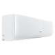 Сплит-система Hisense NEXT Classic A (комплект) AS-24HR4RBSCJ00