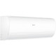 Сплит-система Haier Coral AS35HPL2HRA / 1U35HPL1FRA инверторная AS35HPL2HRA / 1U35HPL1FRA