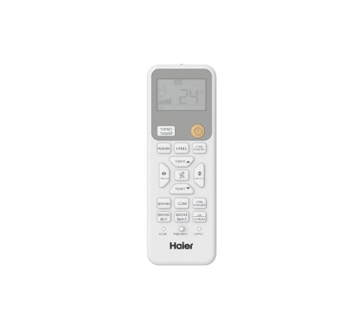 Сплит-система Haier Coral AS35HPL2HRA / 1U35HPL1FRA инверторная AS35HPL2HRA / 1U35HPL1FRA