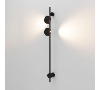 Cветильник настенный светодиодный Illume черный 3000K 40154/LED