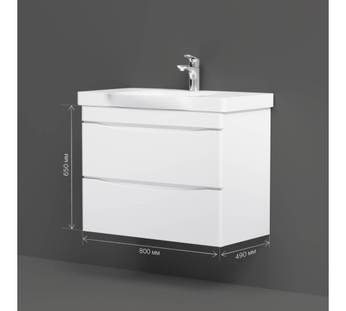 Тумба под раковину подвесная AM.PM Like 80 см 2 ящика белый глянец M80FHX0802WG