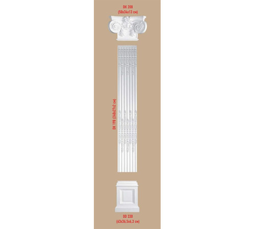 Капитель полиуретановая DECOMASTER DK-208 340x500x130 мм DK-208