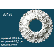 Розетка потолочная Perfect B3128 B3128