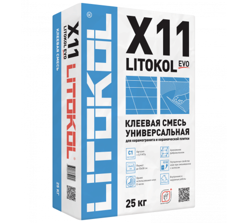 Клеевая смесь Litokol X11 EVO 25 кг х9999284958