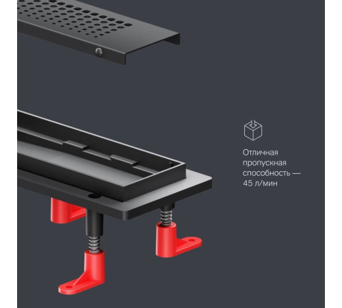 Трап для душа линейный AM.PM PrimeFlow универсальный затвор Cut Gradient 60 см W02SC-P11-060-01BM