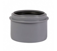 Редукция короткая Ostendorf HT HTRK 50/40 мм PP RAL 7037 112715