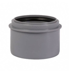 Редукция короткая Ostendorf HT HTRK 50/40 мм PP RAL 7037 112715