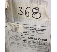 Раковина Dreja Q80 810х110х480 мм 192185