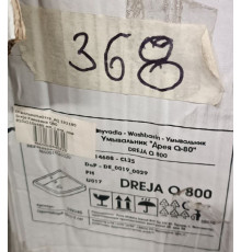 Раковина Dreja Q80 810х110х480 мм 192185