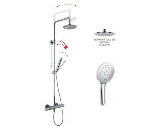 Душевая стойка Fima Carlo Frattini Shower column хром F3165R258CR
