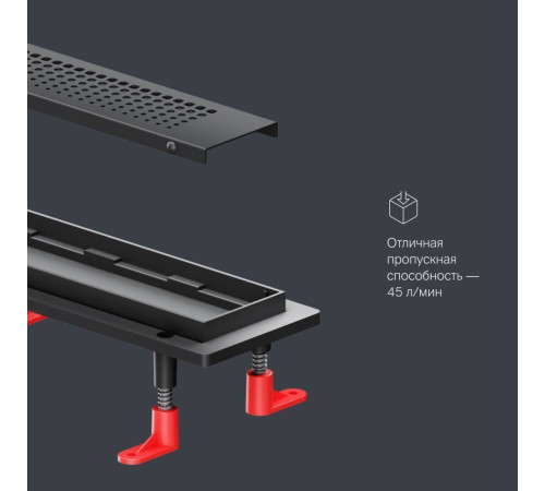 Трап для душа линейный AM.PM PrimeFlow универсальный затвор Cut Gradient 80 см W02SC-P11-080-01BM