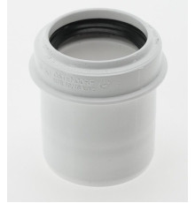 Редукция короткая Ostendorf HT HTRKw 50/40 мм PP белая 559925