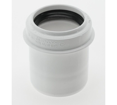 Редукция короткая Ostendorf HT HTRKw 50/40 мм PP белая 559925