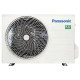 Кондиционер сплит-система Panasonic Etherea Design Inverter CS-Z20ZKEW / CU-Z20ZKE инверторный белый X-00013618/X-00013619