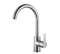 Смеситель для кухни Alveus Genesis Tonia 218 мм 1129053