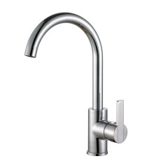 Смеситель для кухни Alveus Genesis Tonia 218 мм 1129053