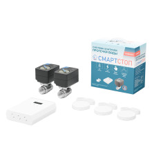 Система контроля протечки воды Смартстоп 3/4 4201212