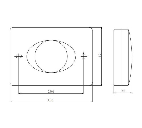 Коробка для гигиенических салфеток emco System2 до 25 шт подвесная хром 3553 001 01