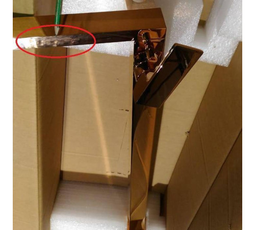 Смеситель напольный Bongio Line излив 212 мм розовое золото 67534OA0DPREU