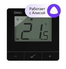 Умный терморегулятор HOMMYN E25 ZigBee 868 МГц 2xAA черный E25BATB