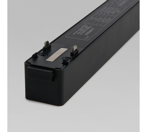 Блок питания 200W Flat Magnetic 95045/00