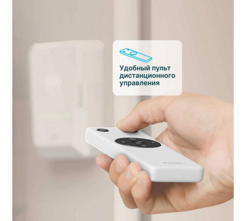 Бризер Tion Bio X Standard 15314