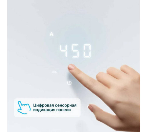 Бризер Tion Bio X Standard 15314