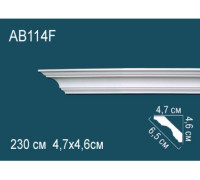 Карниз потолочный гибкий Perfect 50x45x2000 мм AB114F