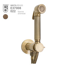 Гигиенический душ со смесителем Bossini Nikita бронза E37008B.022