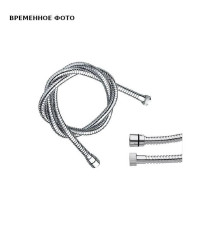 Шланг для душа Remer 200 см 1 конусная гайка хром 333CN200