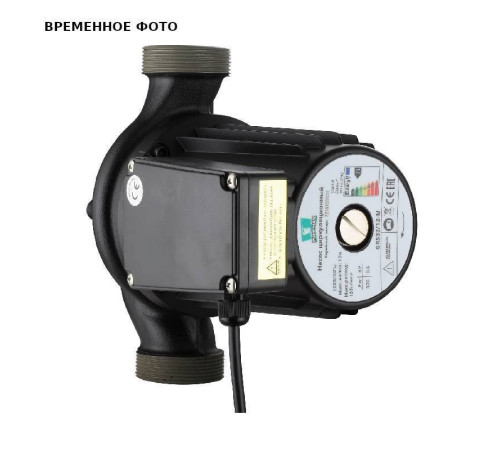 Насос циркуляционный Pumpman GRS 32/12-M с гайками GRS 32/12-M