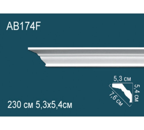 Карниз потолочный Perfect AB174F гибкий полиуретановый 210x210x2000 мм AB174F