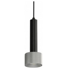 Подвесной светильник iLedex Technical Delta 2362-1 BK+SL