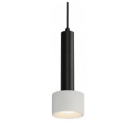 Подвесной светильник iLedex Technical Delta 2362-1 BK+WH
