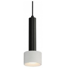 Подвесной светильник iLedex Technical Delta 2362-1 BK+WH