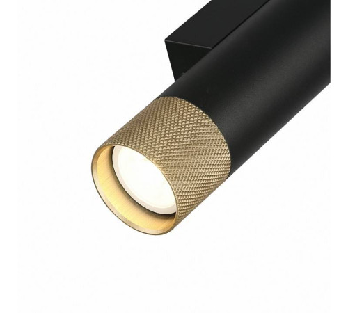 Бра iLedex Technical Delta 2365-2 BK+BR