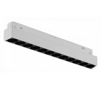 Накладной светильник iLedex Technical VISION48/22 4822-002-L235-12W-38DG-4000K-WH