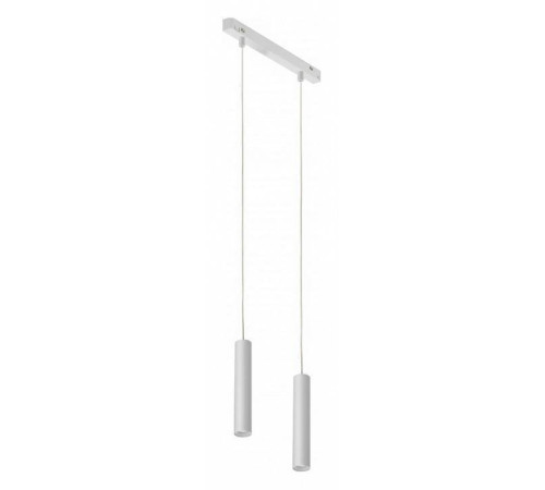 Подвесной светильник iLedex Technical VISION48/22 4822-008-H300-20W-24DG-4000K-WH