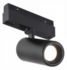 Светильник на штанге iLedex Technical VISION48/22 4822-011-D65-18W-38DG-4000K-BK