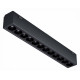 Накладной светильник iLedex Technical VISION48/25 4825-039-L197-12W-36DG-3000K-BK