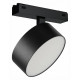 Светильник на штанге iLedex Technical VISION48/25 4825-047-D140-20W-110DG-3000K-BK