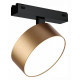 Светильник на штанге iLedex Technical VISION48/25 4825-047-D140-20W-110DG-3000K-SGD