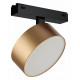 Светильник на штанге iLedex Technical VISION48/25 4825-047-D140-20W-110DG-3000K-SGD